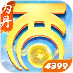 大发彩票 - 官方购彩平台注册即送88元安全可靠的彩票娱乐平台大发汽车被揭发测试造假后将恢复部分生产